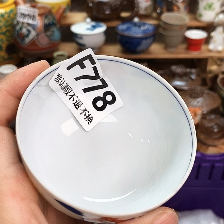 哩***I瓷片新货来袭全场满28包邮F778