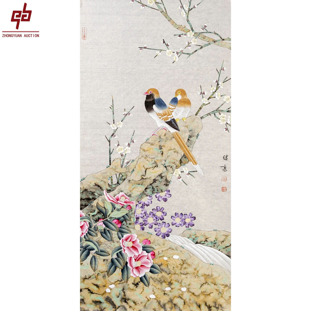 6915 喻继高 工笔花鸟 48*98 原片  