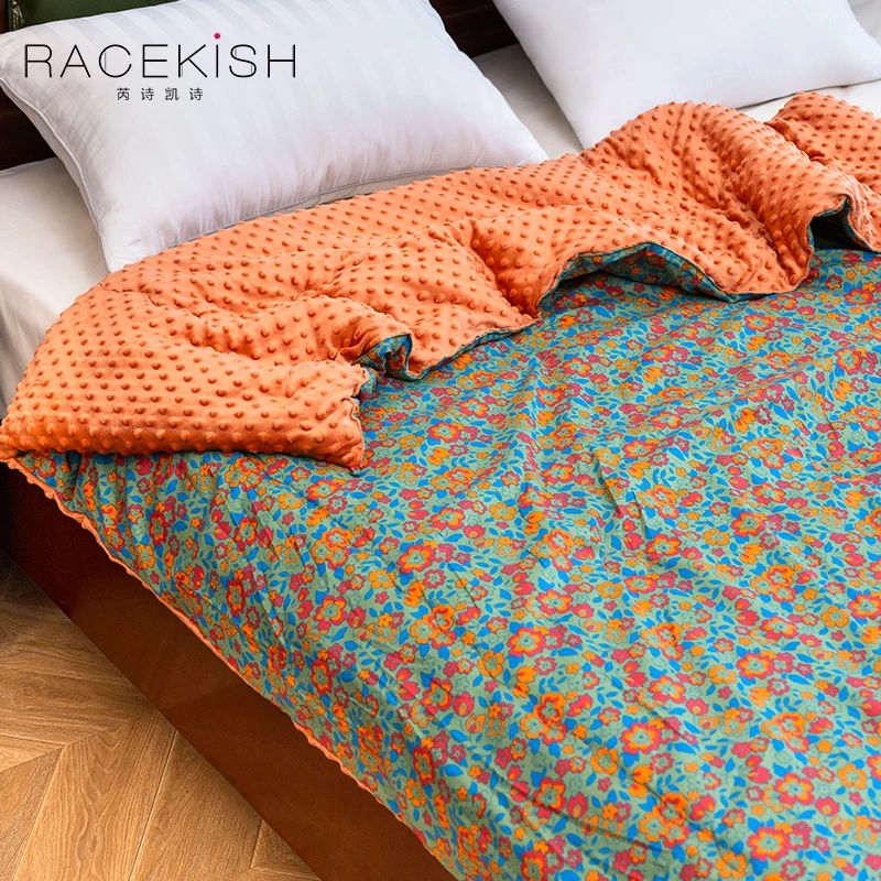 Racekish田园风4-6斤亲肤柔软豆豆被秋冬被加厚绒被幼儿园单人