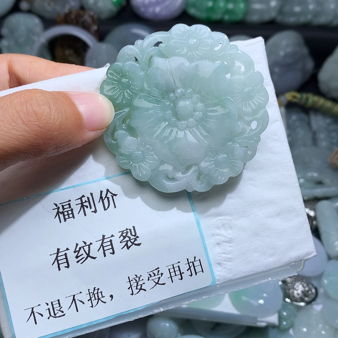 翡翠未镶嵌颈饰1，