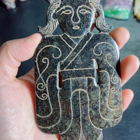 把件紫金钵盂菩提