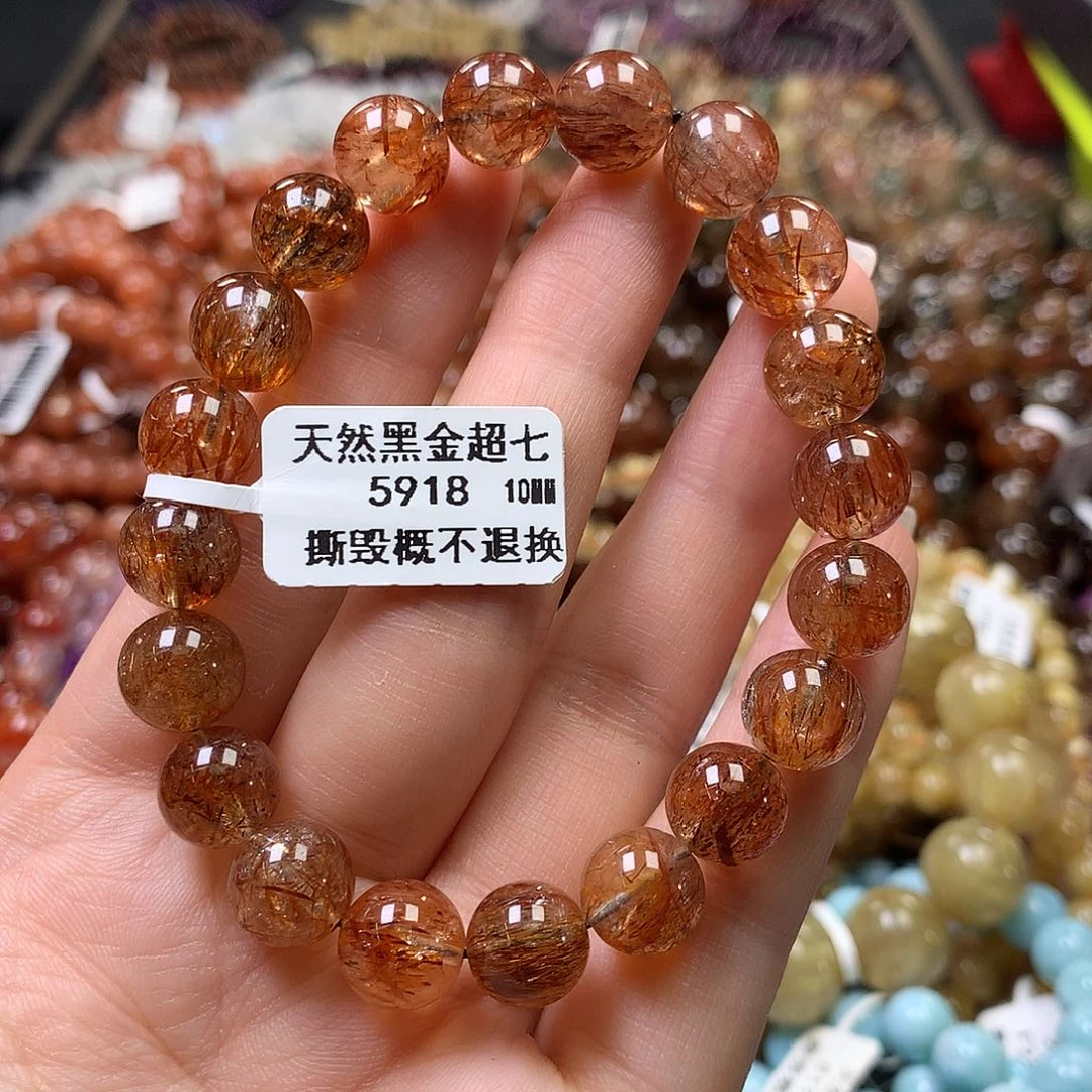 未镶嵌手链水晶，