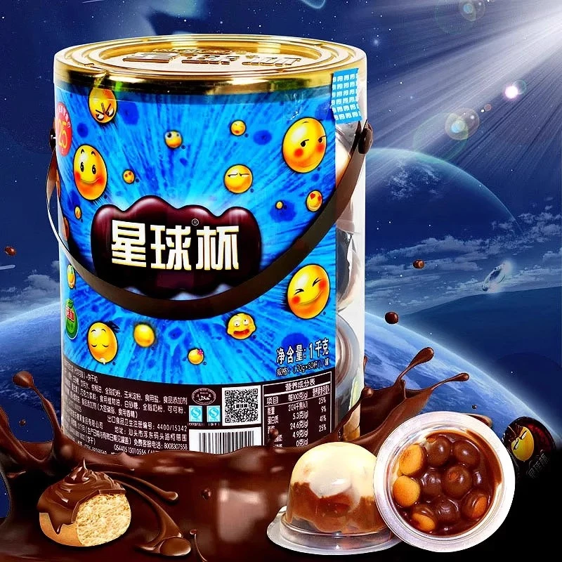 巧克力杯甜甜乐星球杯夹心巧克力饼干儿童休闲解馋晚上充饥食品