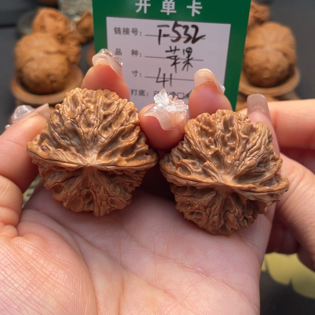 桃核吊坠文玩核桃