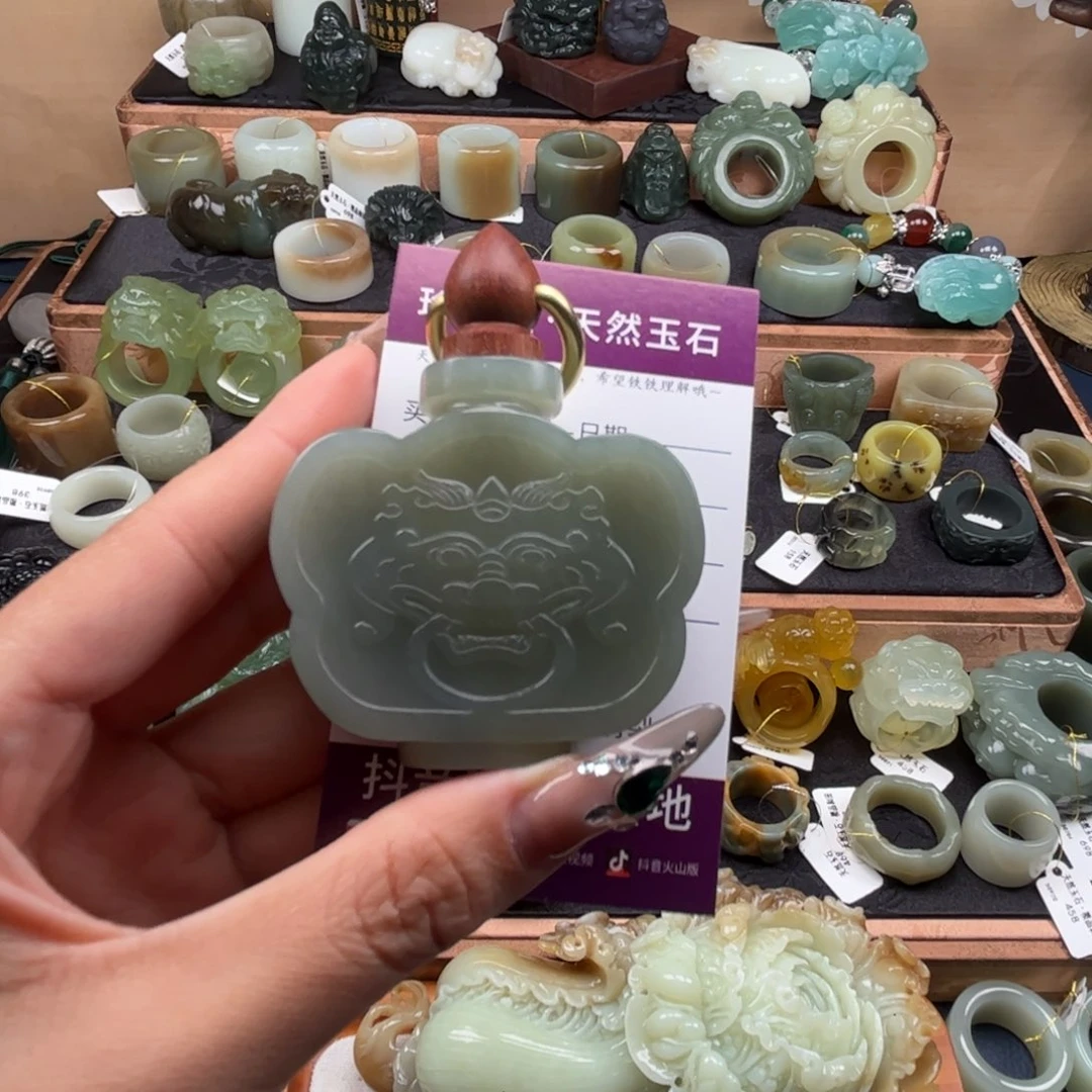 煮***茶和田玉未镶嵌把件