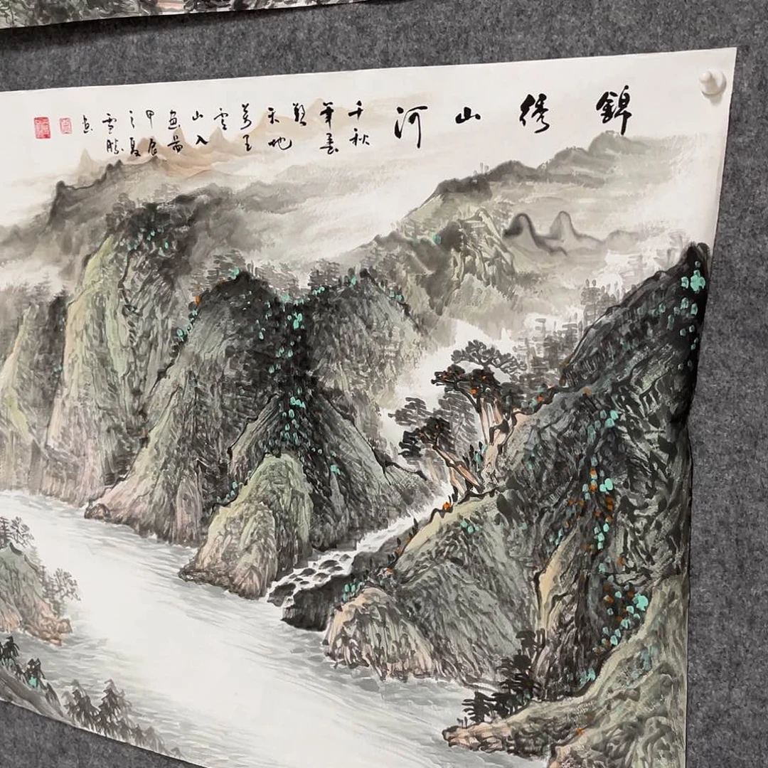 国画A****.小六尺画芯 捡漏