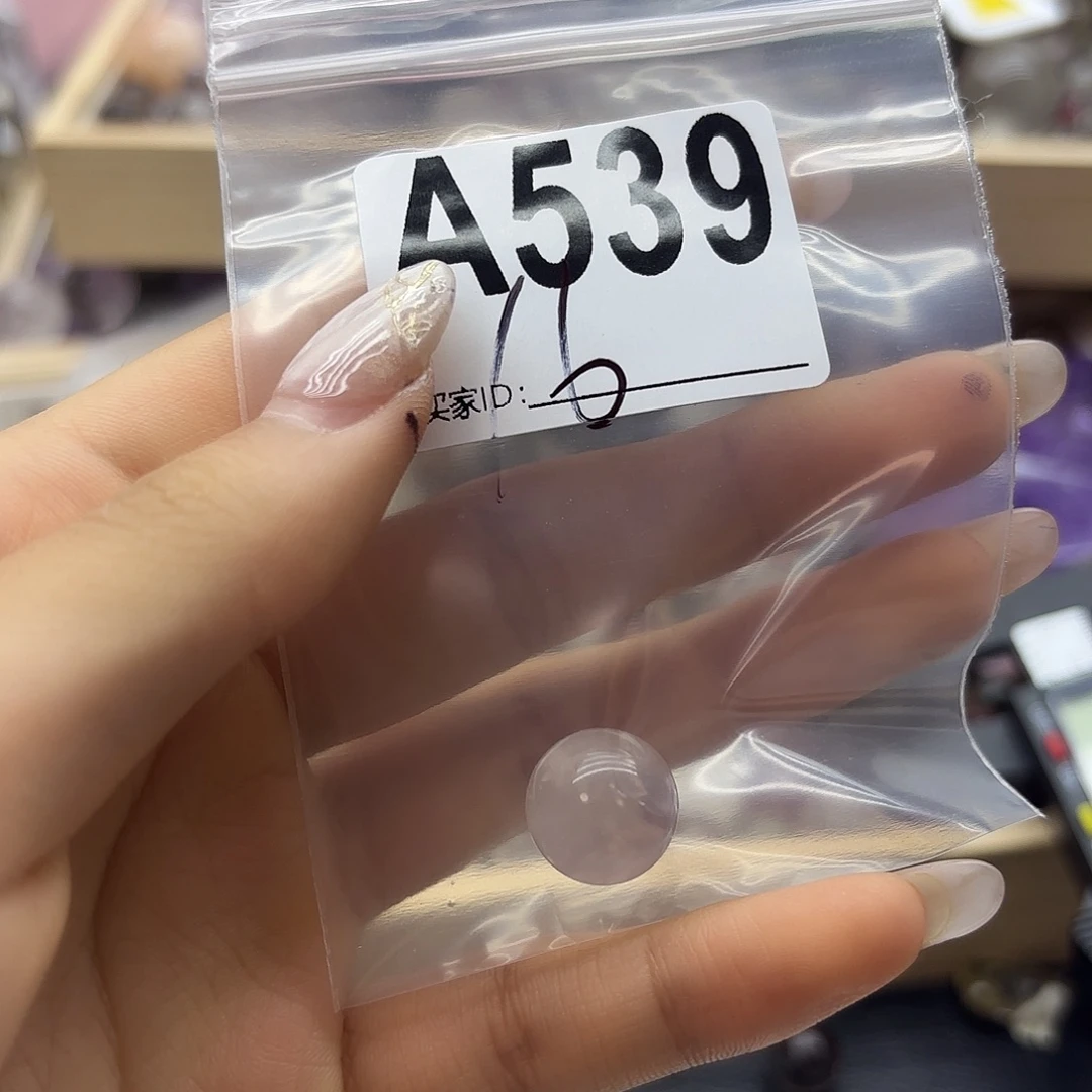 ****੭紫晶珠宝半成品未镶嵌539