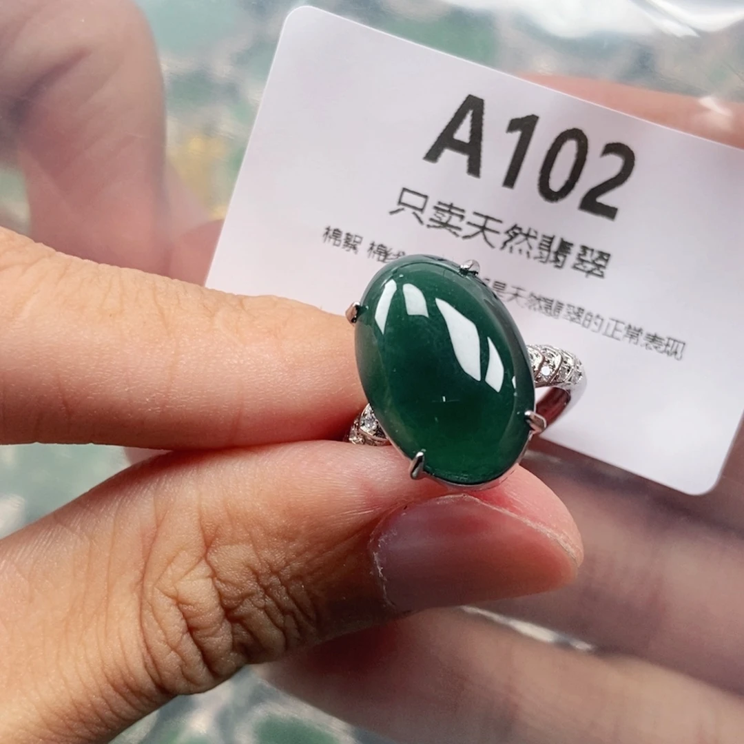 【闪购商品】颈饰未镶嵌翡翠