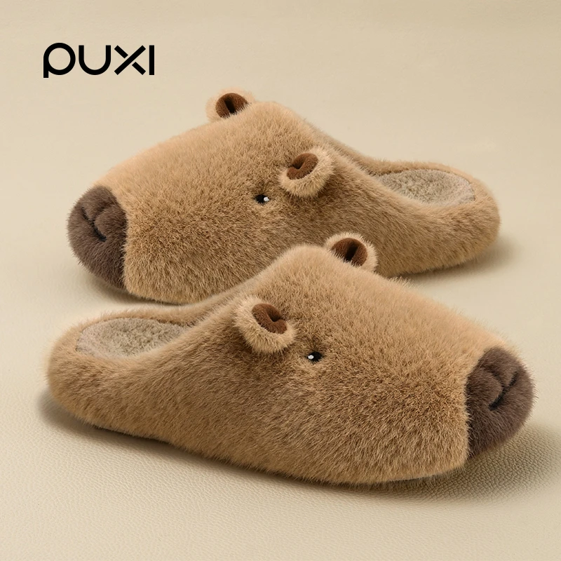 朴西卡皮巴拉棉拖鞋女2025新款冬季居家可爱保暖情侣防滑毛绒拖鞋