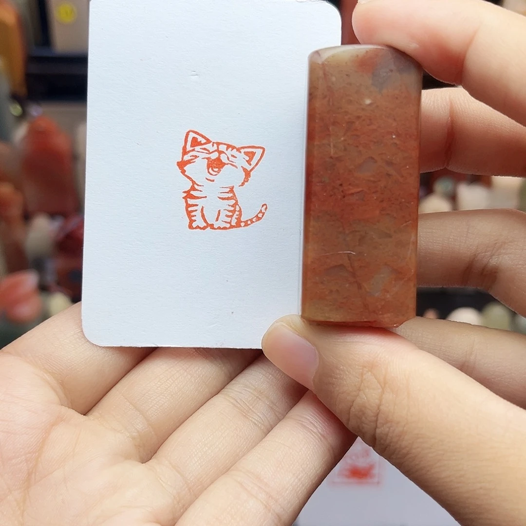 寿山石印石2.0笑脸猫 手工篆刻