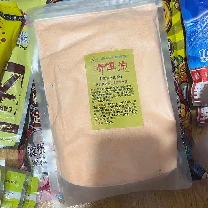 滑饵炮发一包4.8包邮