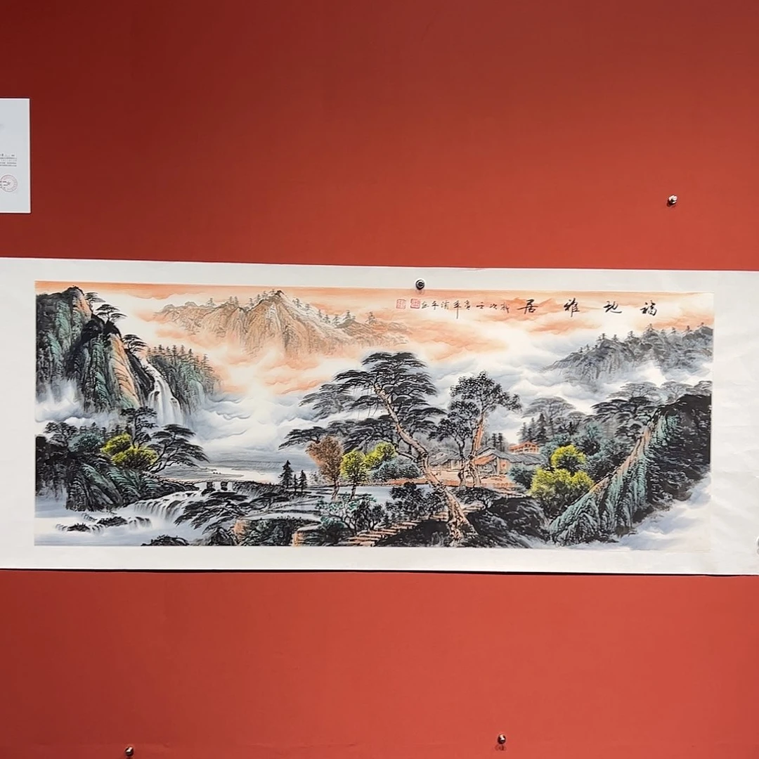 国画曲洧平画家的作品