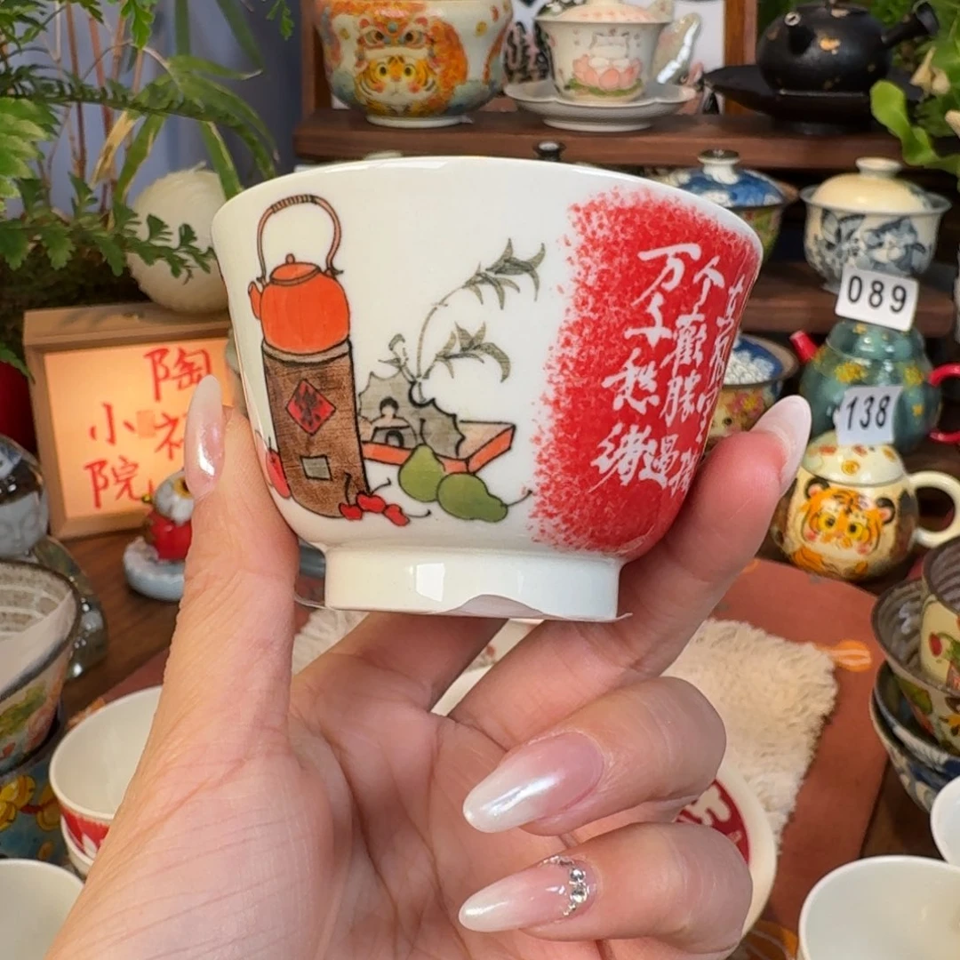 杯杯杯杯杯杯杯388