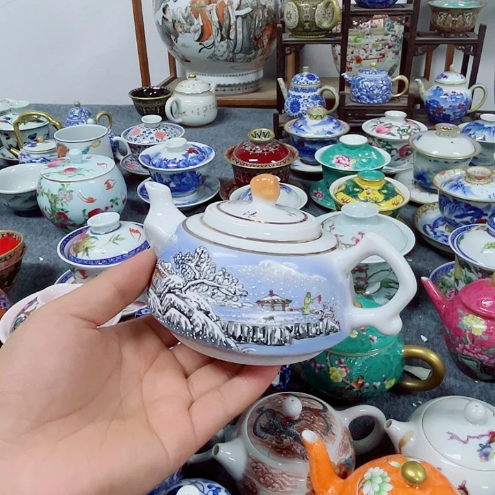景德镇陶瓷研究所