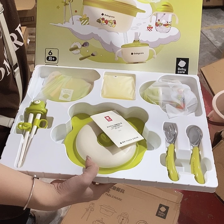 密码款牛津纺直播下单，默认微瑕