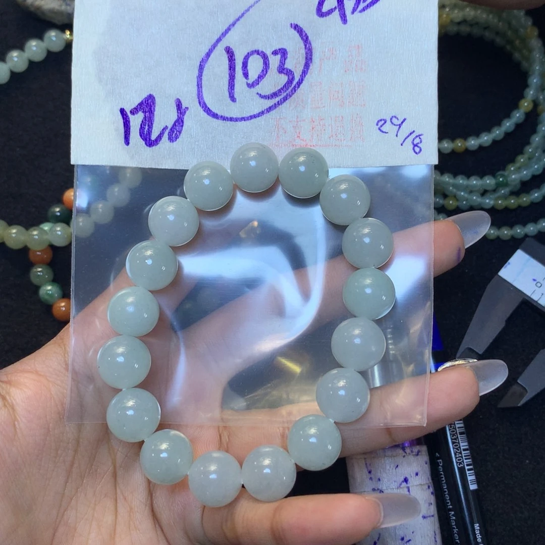 未镶嵌天然缅甸翡翠定制翡翠