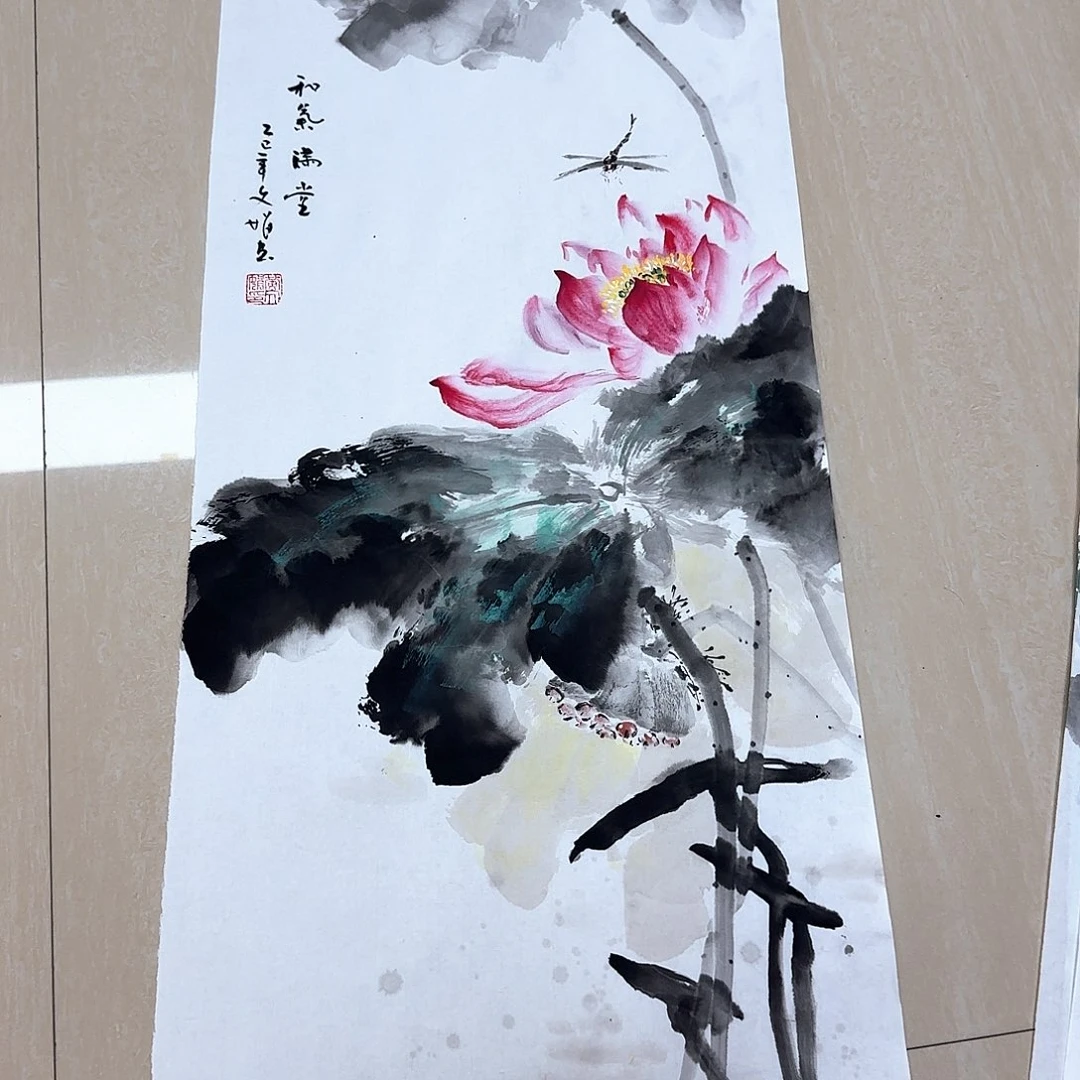 国画国画作品集一个