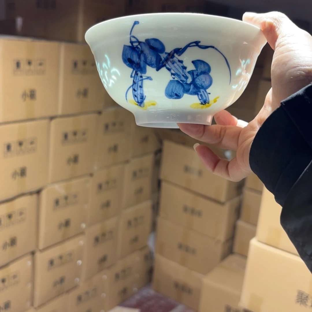 碗瓷景德镇陶瓷两只好的