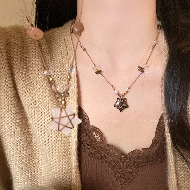 铜仿水晶项链 美拉德虎眼石星星项链女长款编织绳可调节毛衣链631