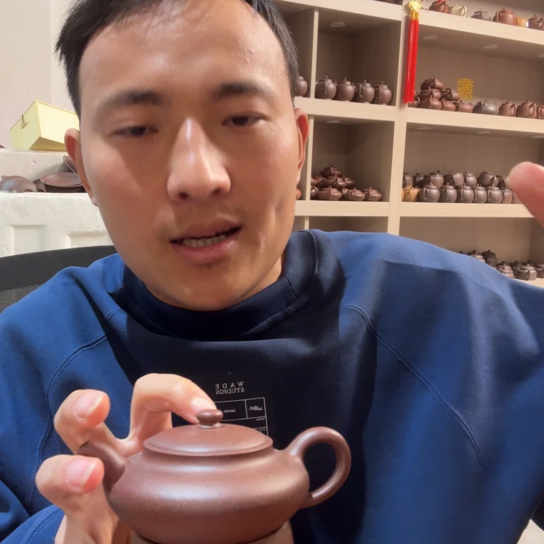 茶壶紫砂原矿原石的制作方法