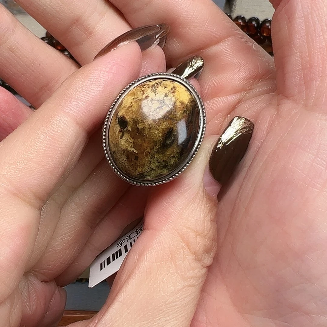 琥珀未镶嵌裸石抚顺琥珀30110