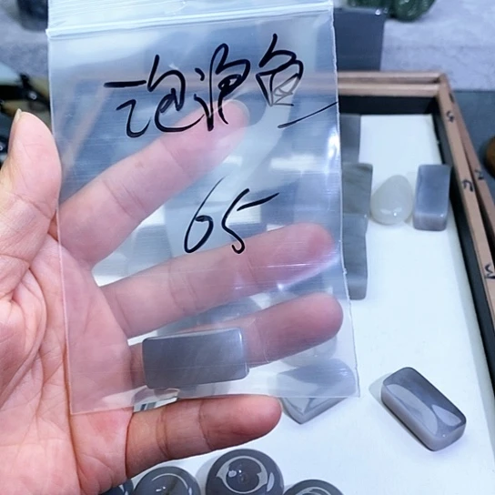 和田玉未镶嵌珠宝半成品泡*鱼