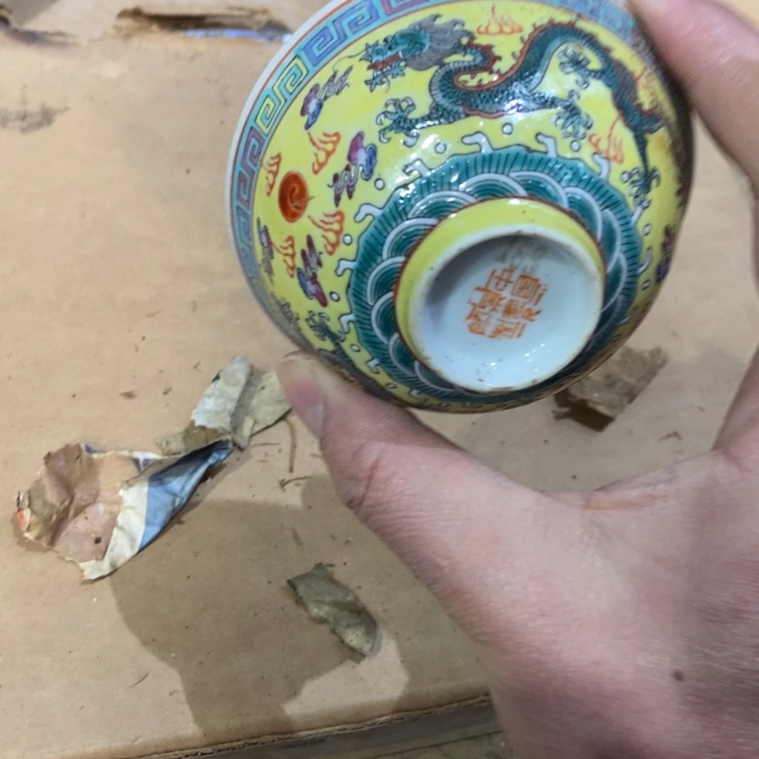 其他陶景德镇瓷器62，65