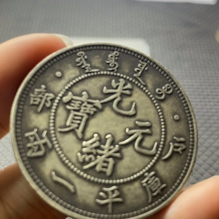 金属华缘工艺品摆件饰品