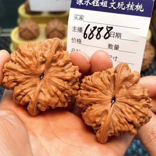 文玩核桃把件48全品官帽磕尖6888