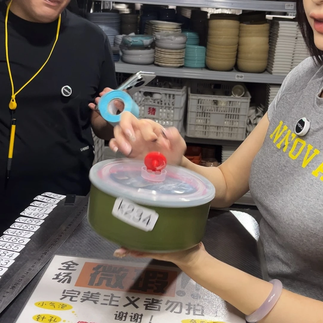 瓷片234           2个带盖子