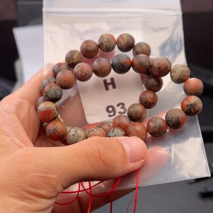 未镶嵌多样性发货默认微瑕11m mx2南红玛瑙