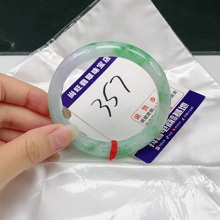 未镶嵌手镯翡翠翡翠