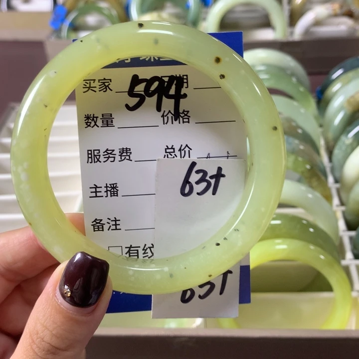 蛇纹石玉未镶嵌手镯594