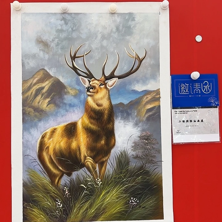 国画国画作品展览