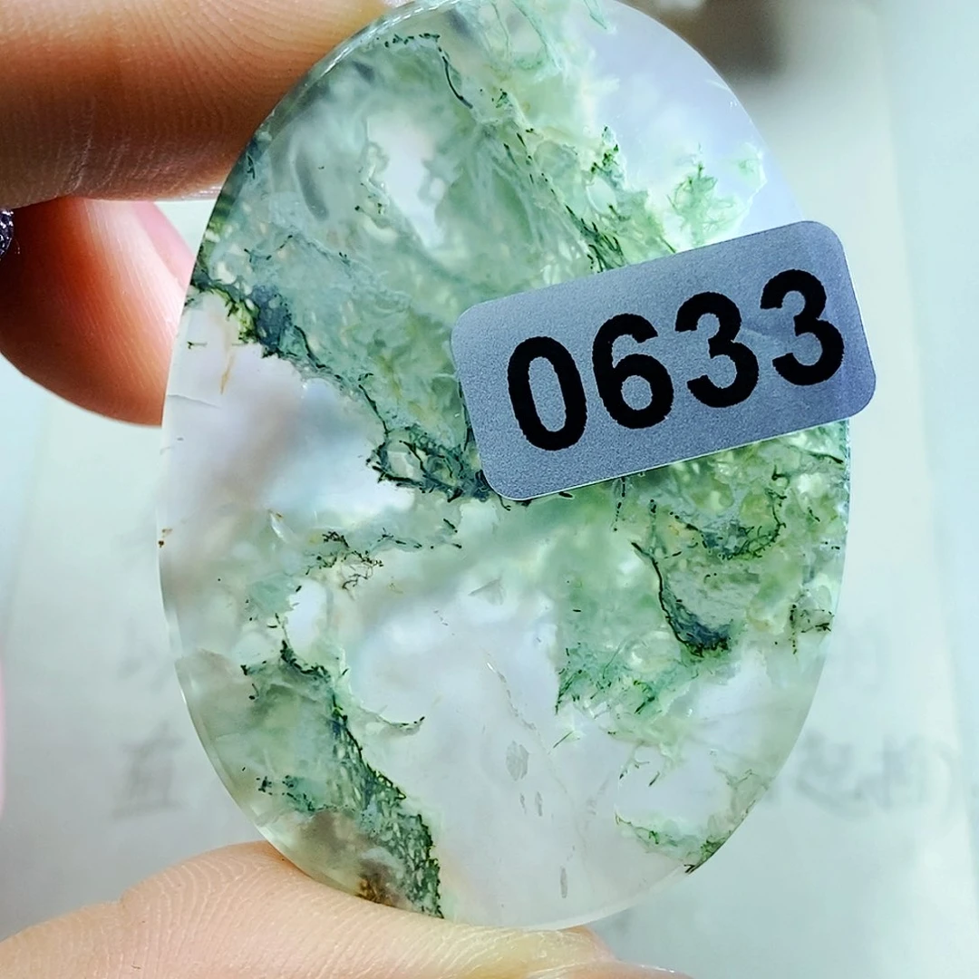 玛瑙/玉髓颈饰未镶嵌爱*