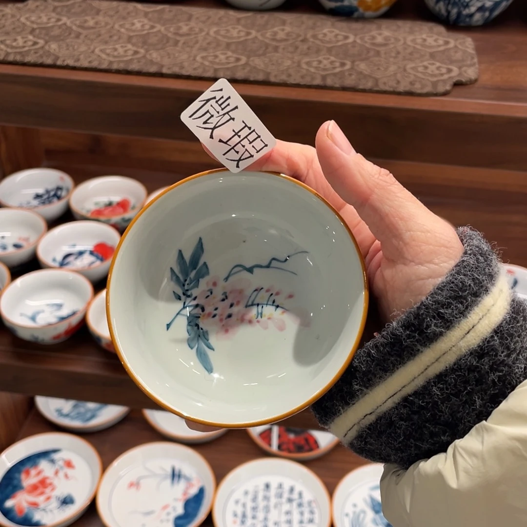 微瑕釉下彩纯手绘