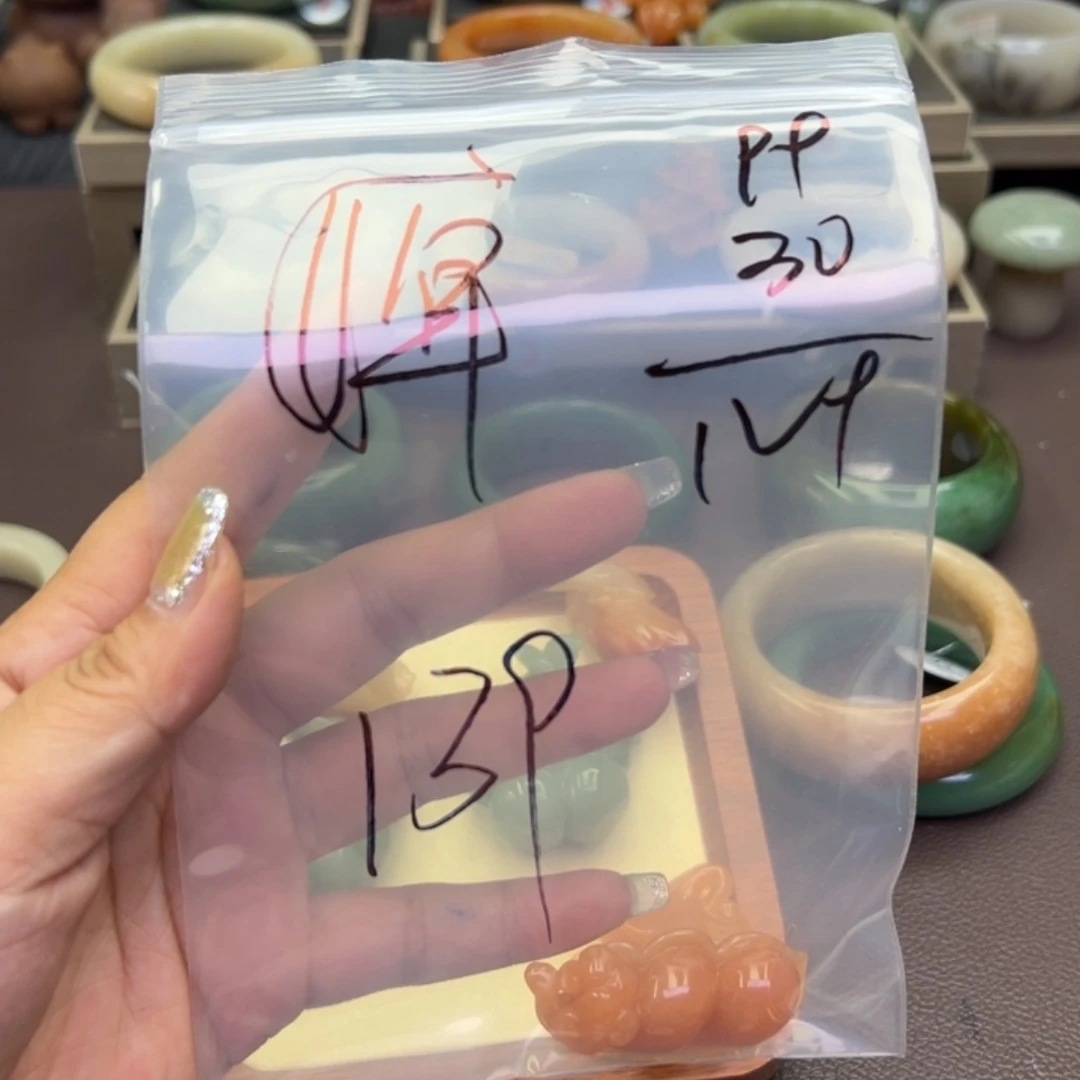 石英质玉手镯未镶嵌@****?