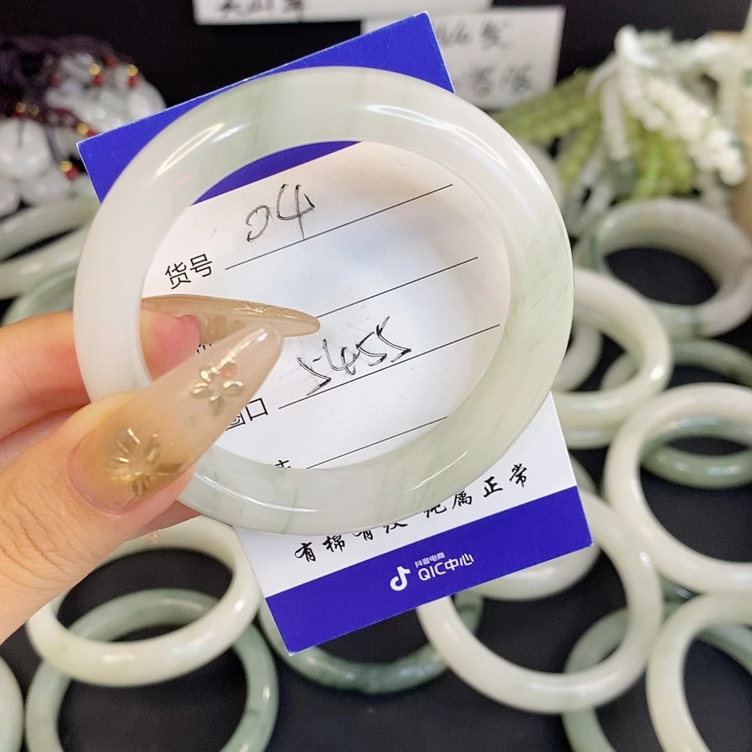 未镶嵌手镯石英质玉小*儿