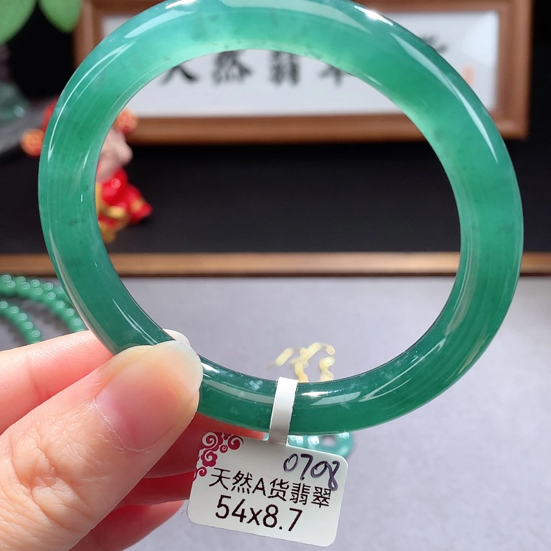 未镶嵌手镯（圆镯）翡翠