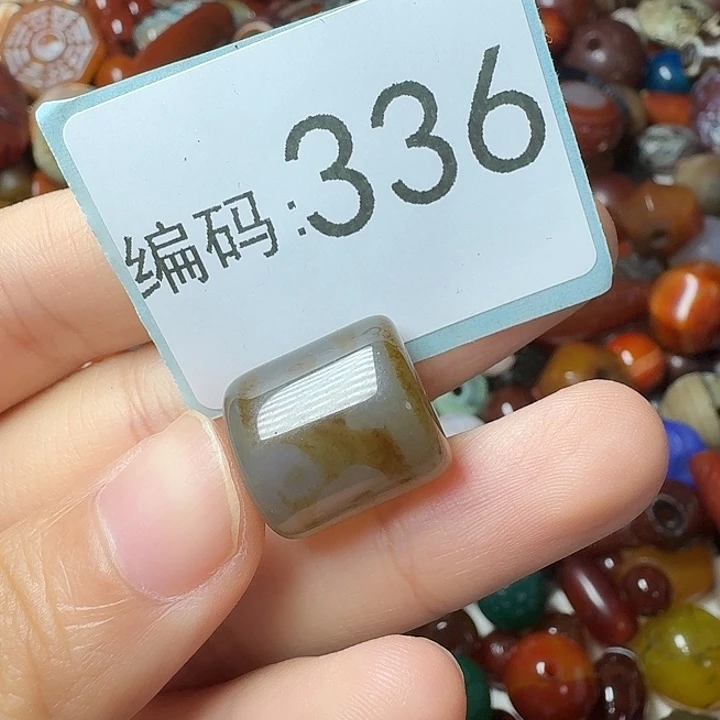 沐***a玛瑙/玉髓未镶嵌玛瑙
