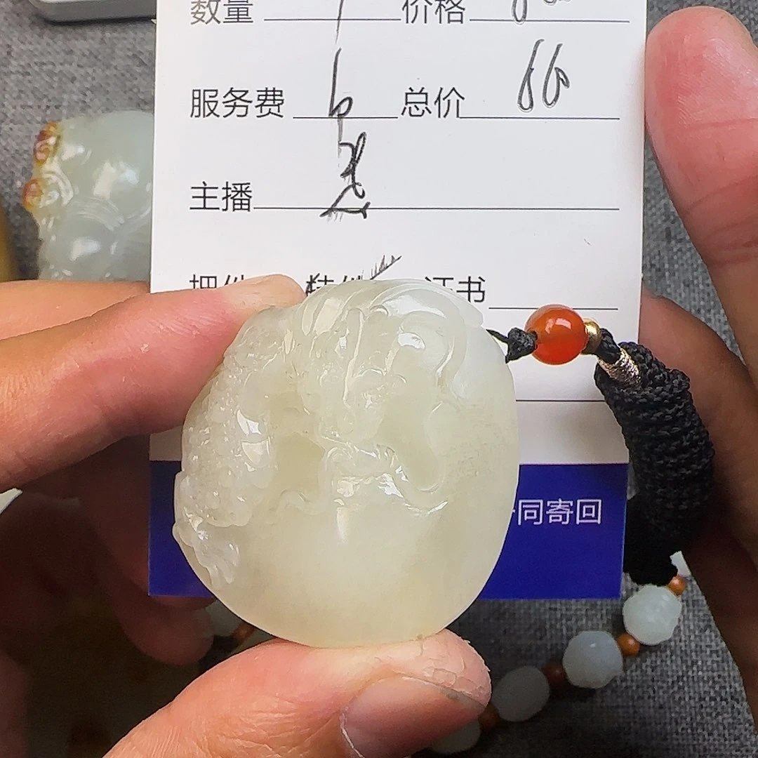 【闪购商品】和田玉挂件未镶嵌社***步