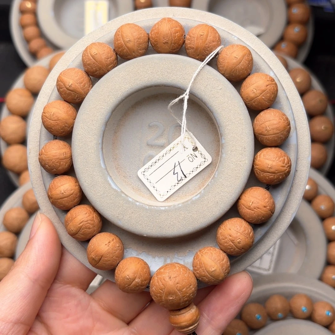 凤眼菩提吊坠精品手串13