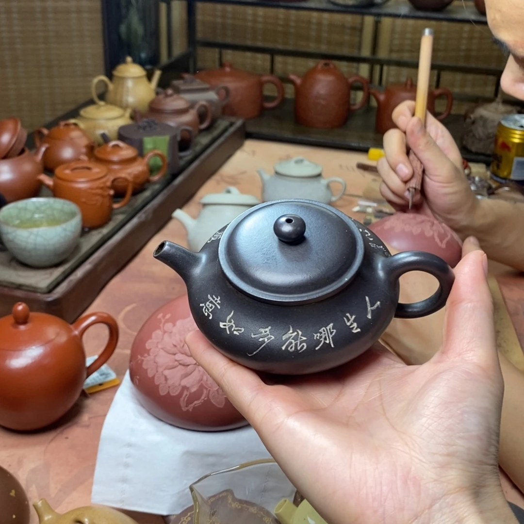 茶壶紫砂一厂高黑料明炉