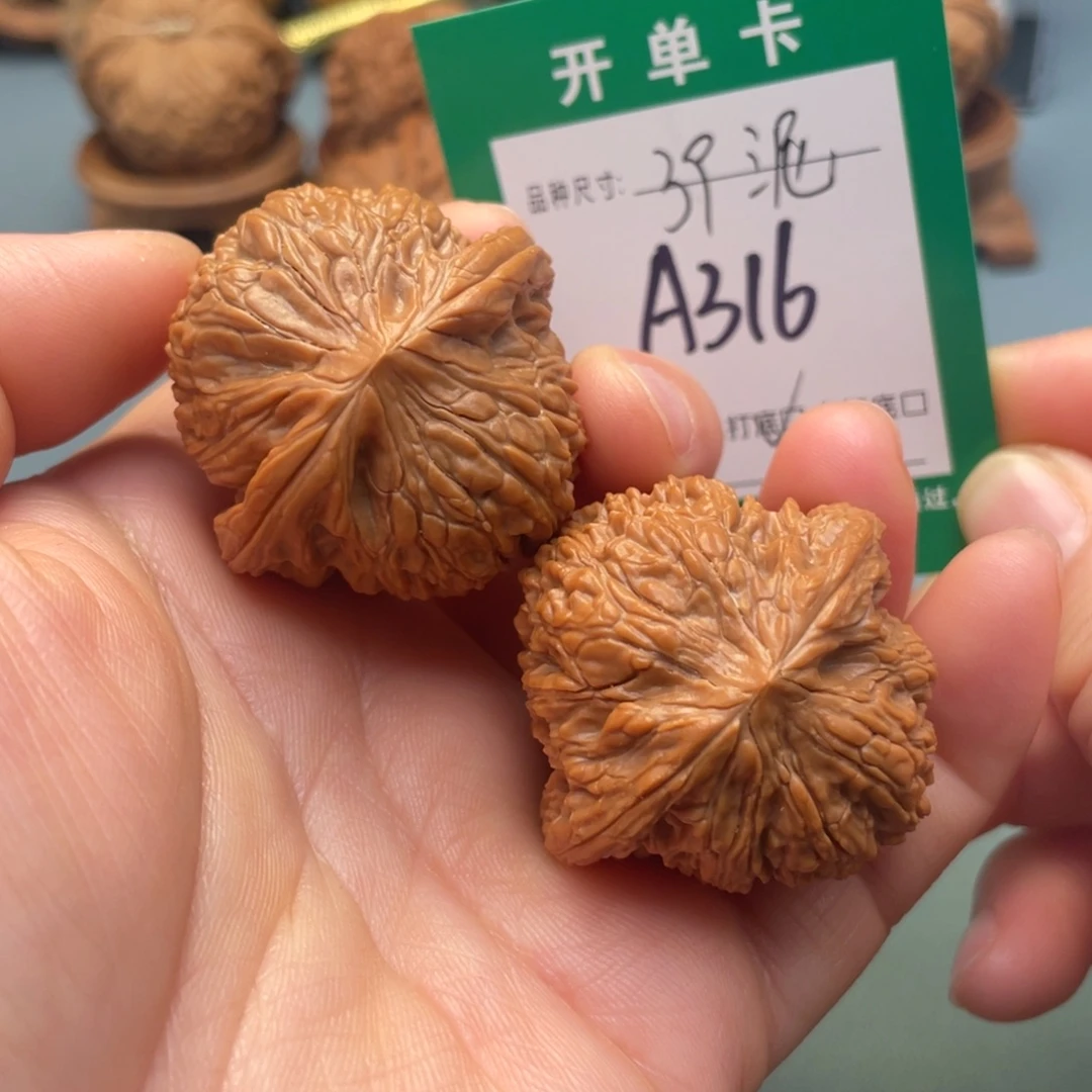 桃核把件文玩核桃