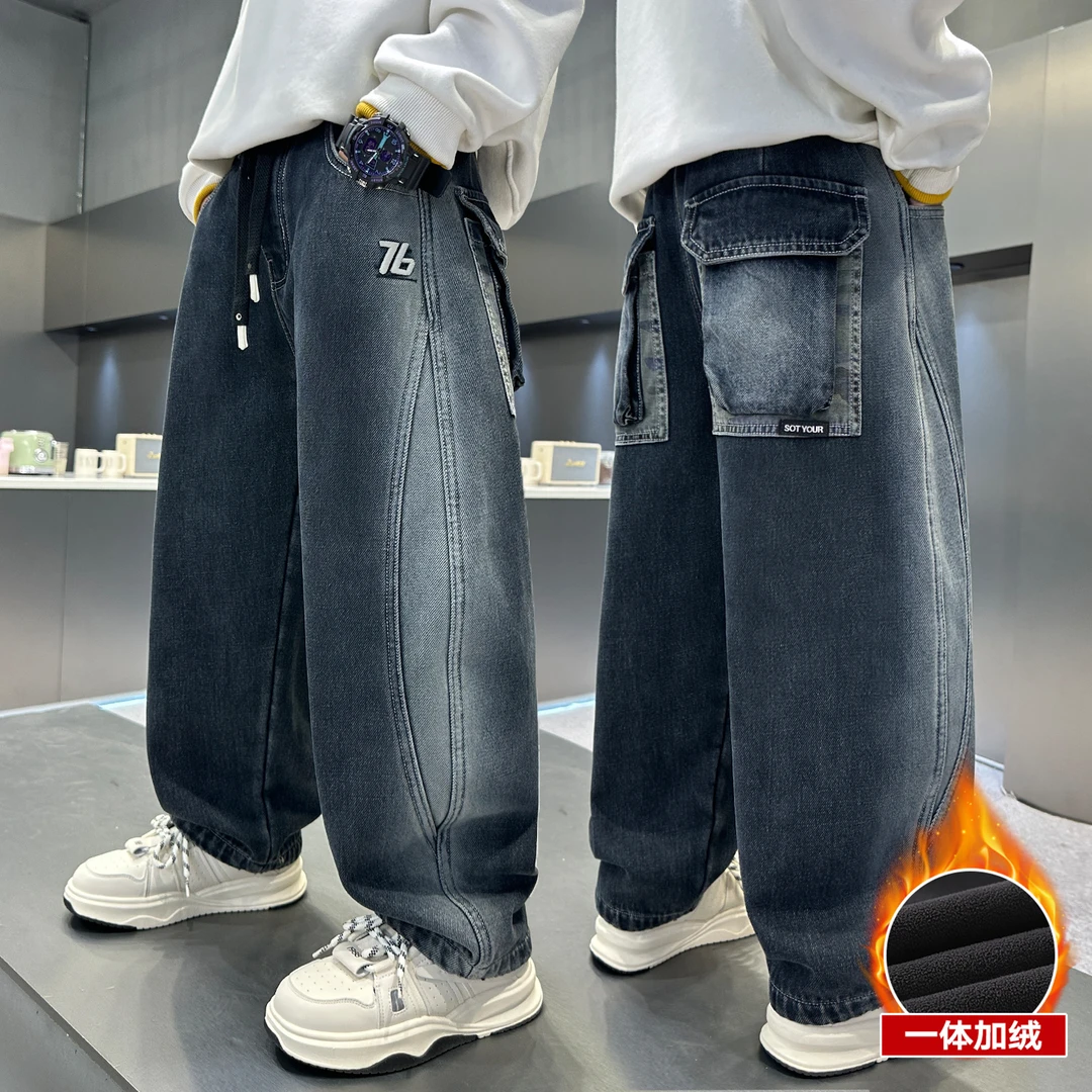 男童加绒裤子2025冬装新款中大童一体绒裤加厚直筒裤儿童牛仔裤