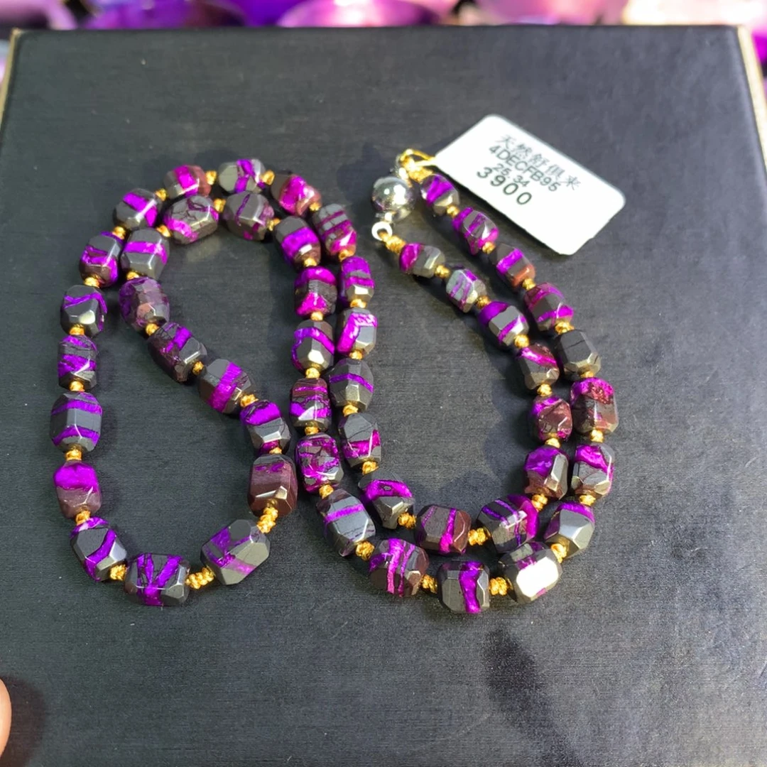 苏纪石（舒俱来）未镶嵌猫眼丝绒项链