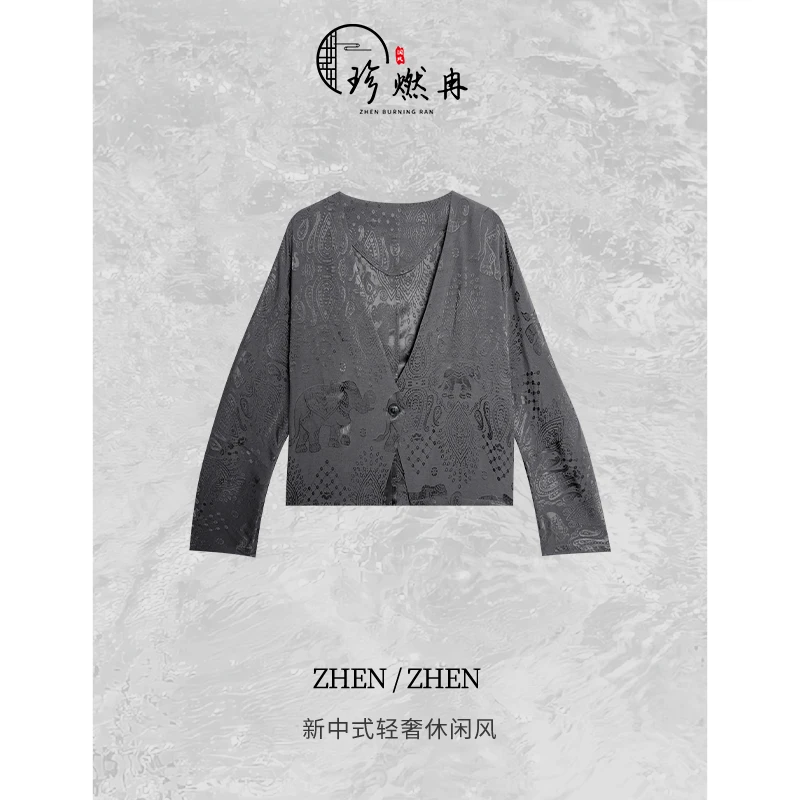 【珍珍女装】吉祥防晒-简约大气夏季短款新中式国风上衣W-83651
