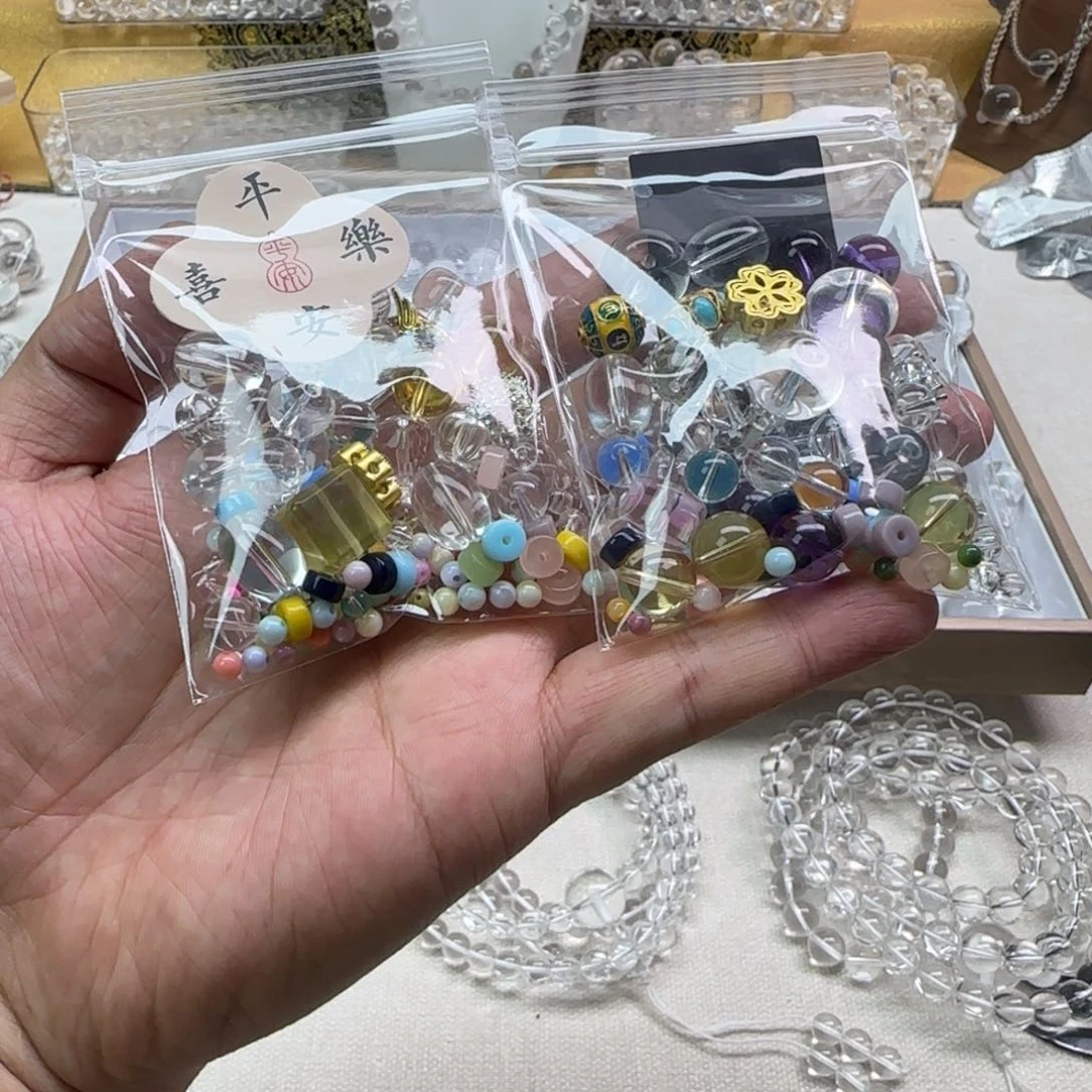 水晶手链未镶嵌盲盒