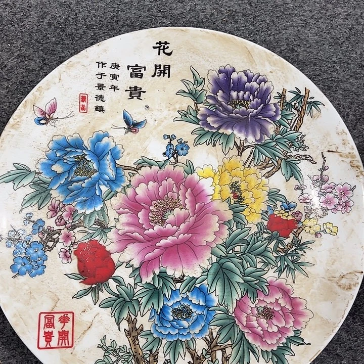 精品陶瓷系列产品