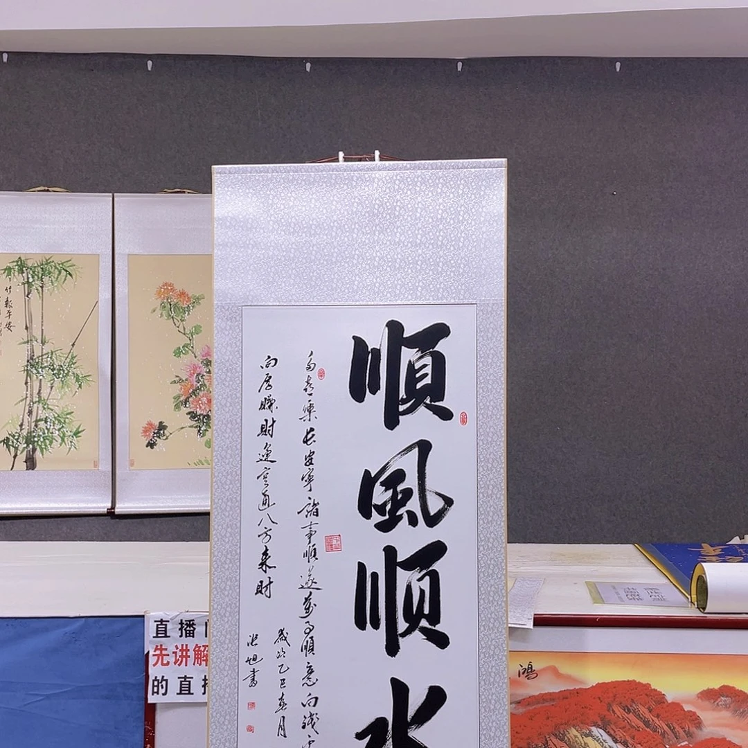 书法纯手工制作欣赏